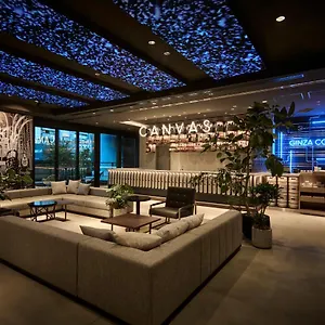 酒店 The Royal Park Canvas Ginza Corridor ****